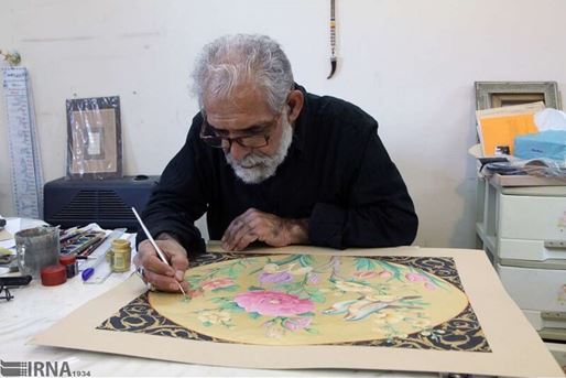 Iranian Handicraftse, Manifestation of Art and Civilization